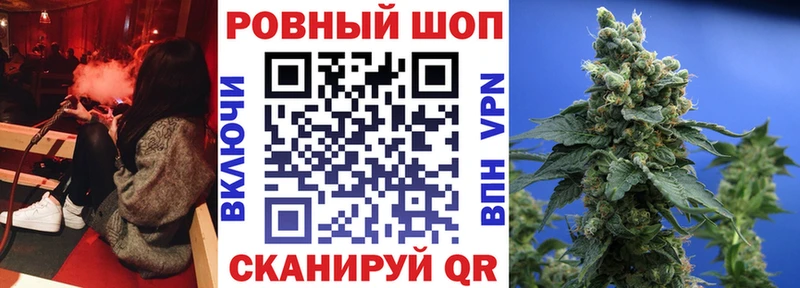 Купить Гашиш  Alpha-PVP  ТГК  Конопля  Кокаин  Меф мяу мяу  Брюховецкая