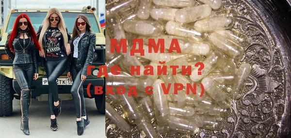дживик Володарск
