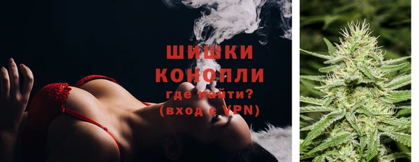 трава Волоколамск