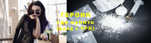СК Волосово