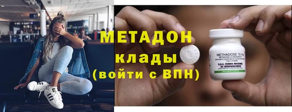 СК Волосово