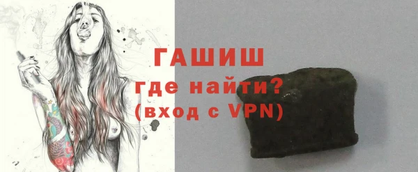 дживик Володарск