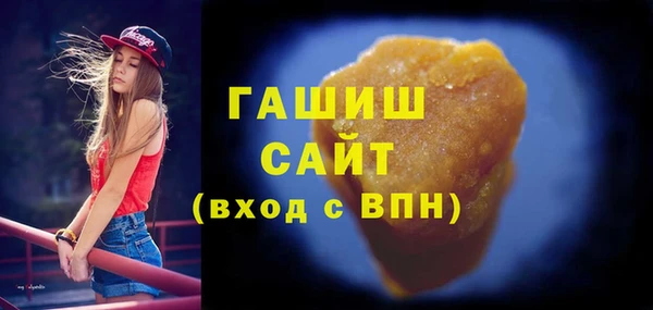 дживик Володарск