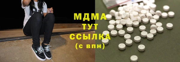дживик Володарск