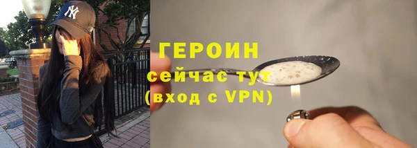 дживик Володарск