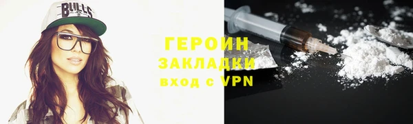 дживик Володарск