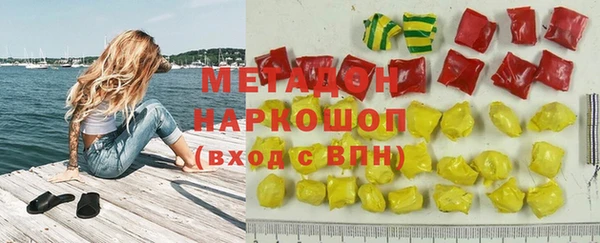 СК Волосово
