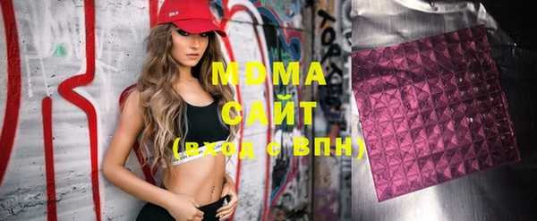 дживик Володарск
