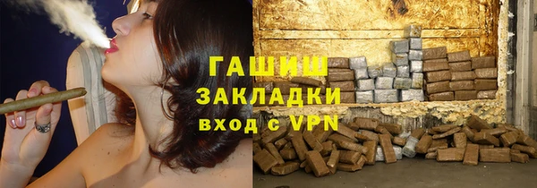 СК Волосово