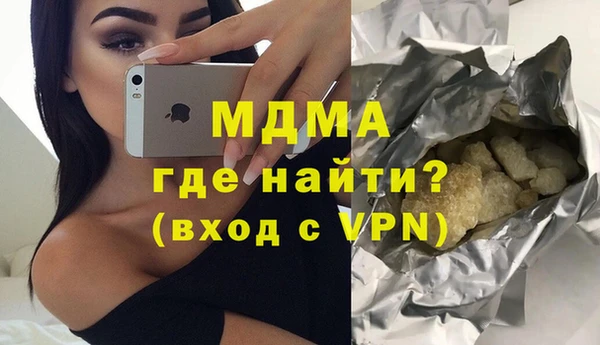 дживик Володарск