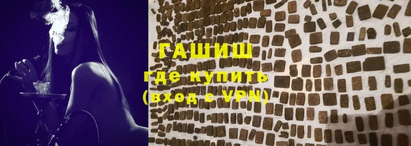 СК Волосово