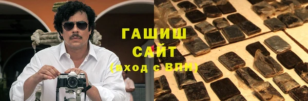 СК Волосово