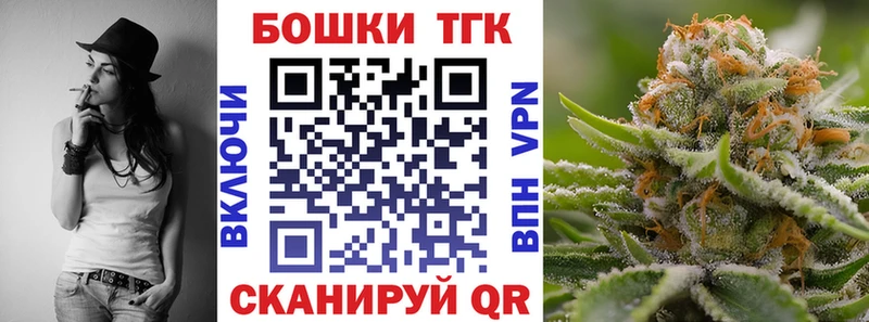 Купить закладки  Брюховецкая  Шишки марихуана ГИДРОПОН 